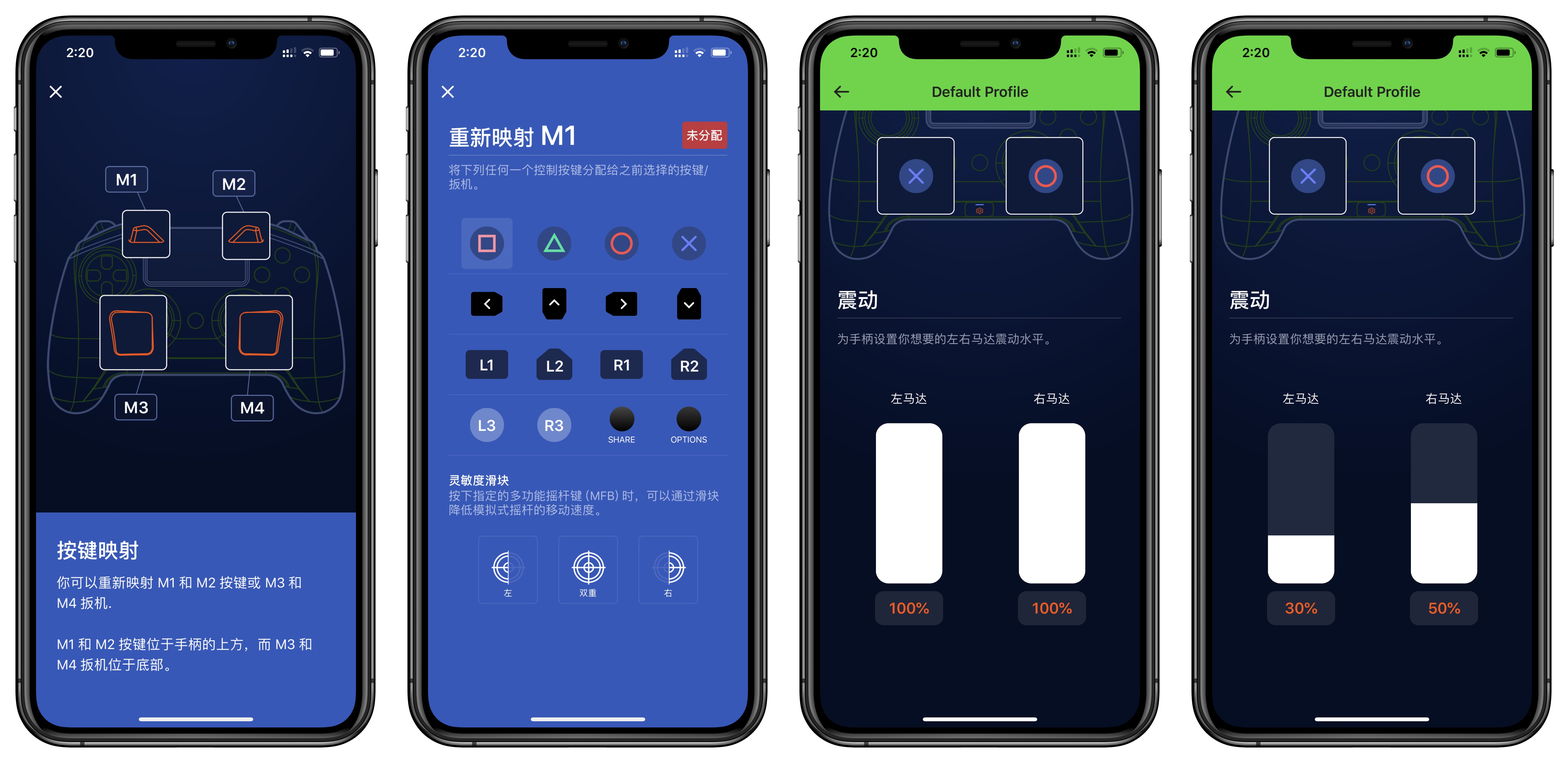 playstation5white手柄,ps4手柄p5限定