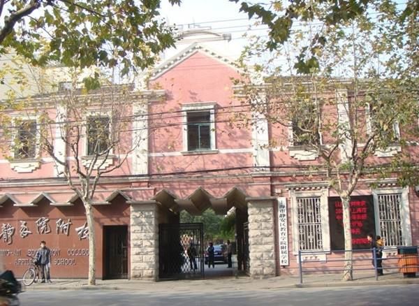 2023年上海五年一贯制新学校,上海一贯制双语学校排名