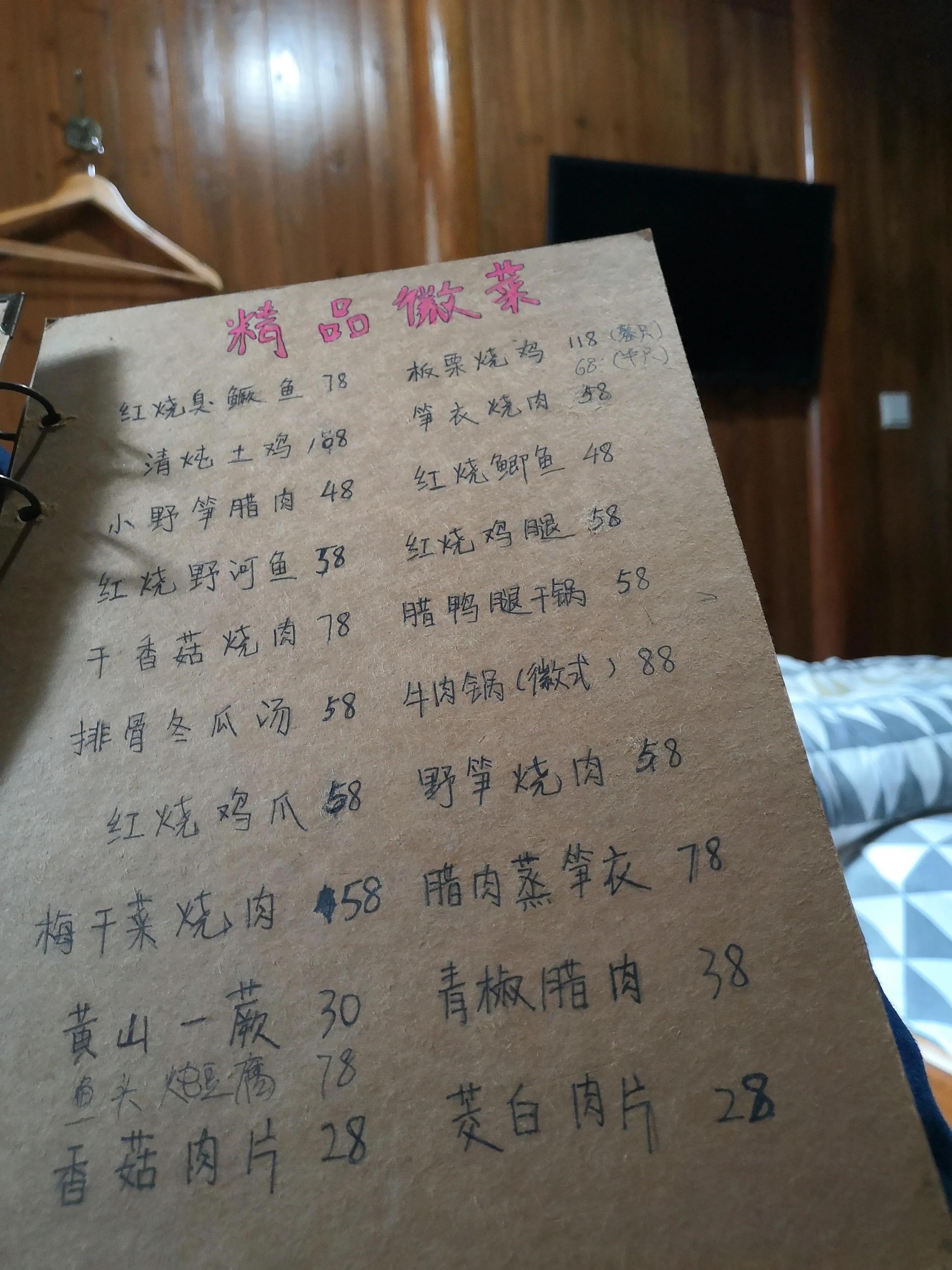 瀹忔潙闂叉儏闆呯瓚瀹㈡爤,瀹忔潙澶滈洦浜哄瀹㈡爤