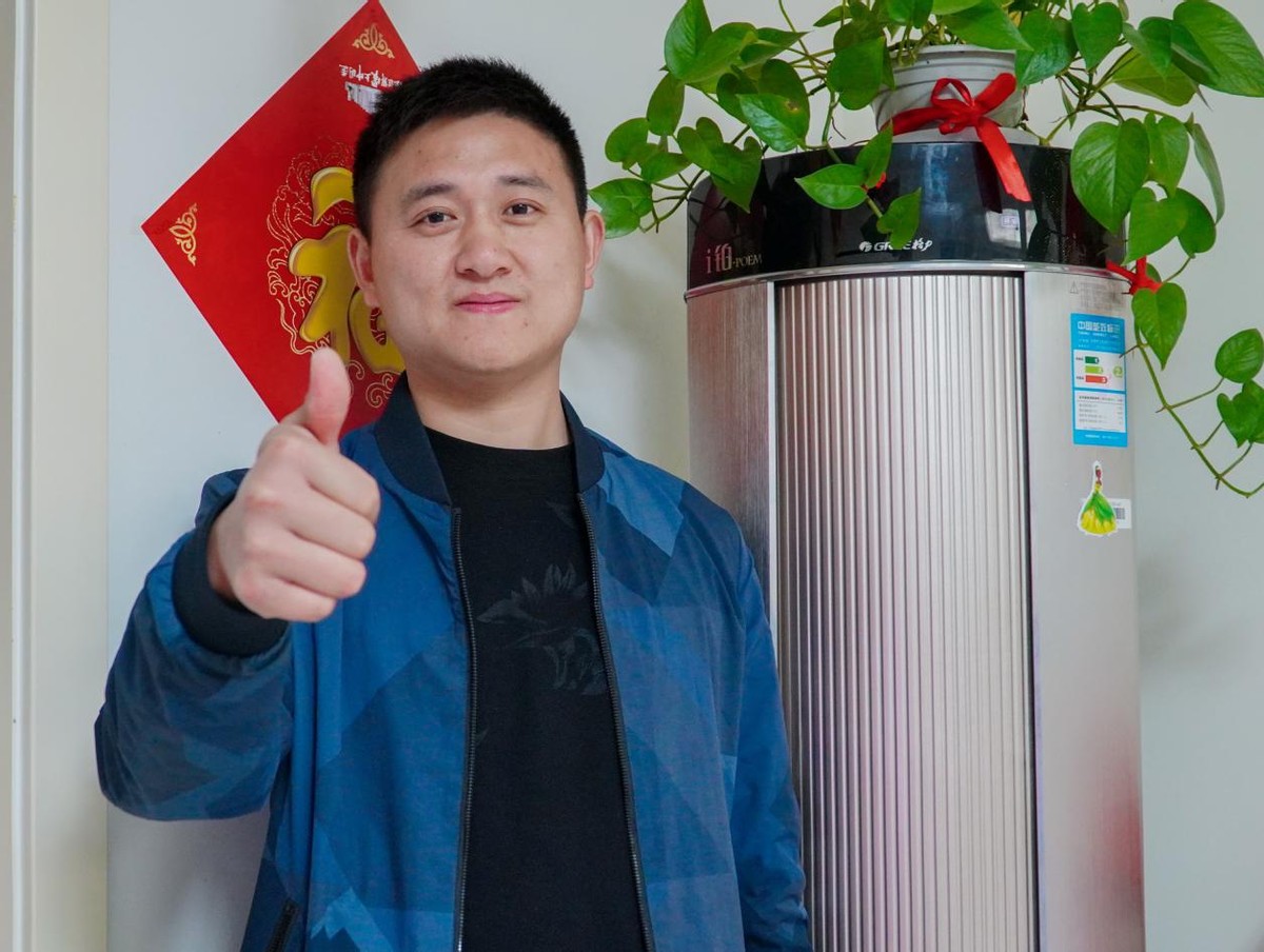 格力空调用20多年老客户有奖励吗,现在格力空调还有以旧换新的吗