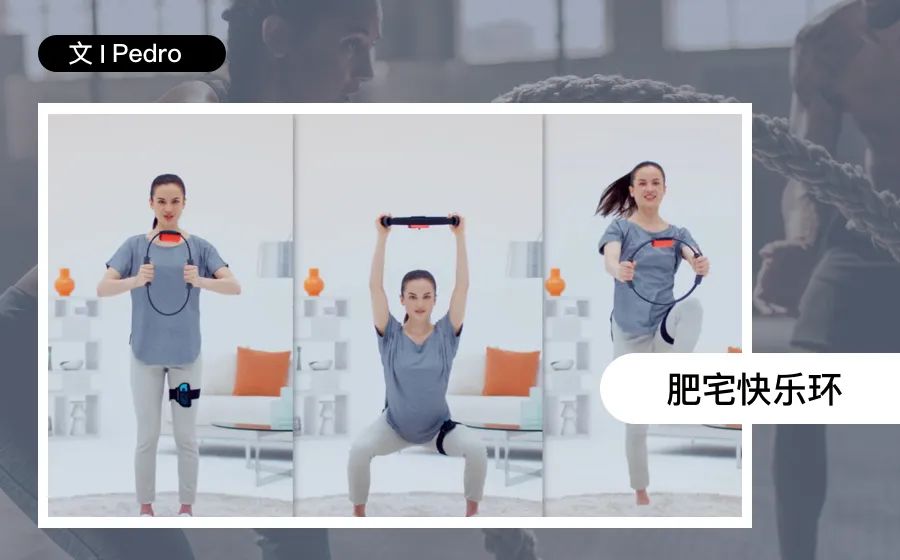 switch健身环大冒险值得买吗,想玩健身环