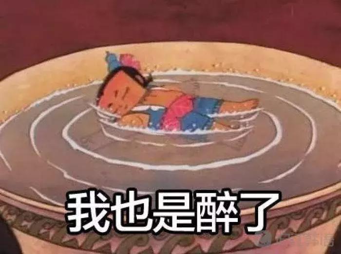 90后的那些黑历史,00后嘲笑90后的黑历史