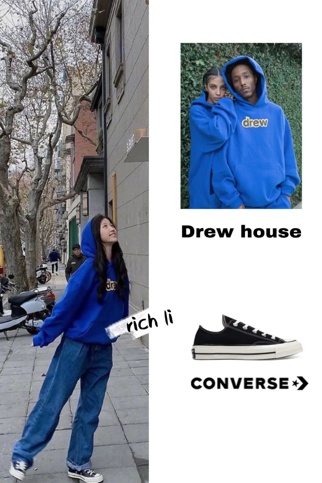 青春有你2位置测评rap结果,青春有你2魅力担当top5