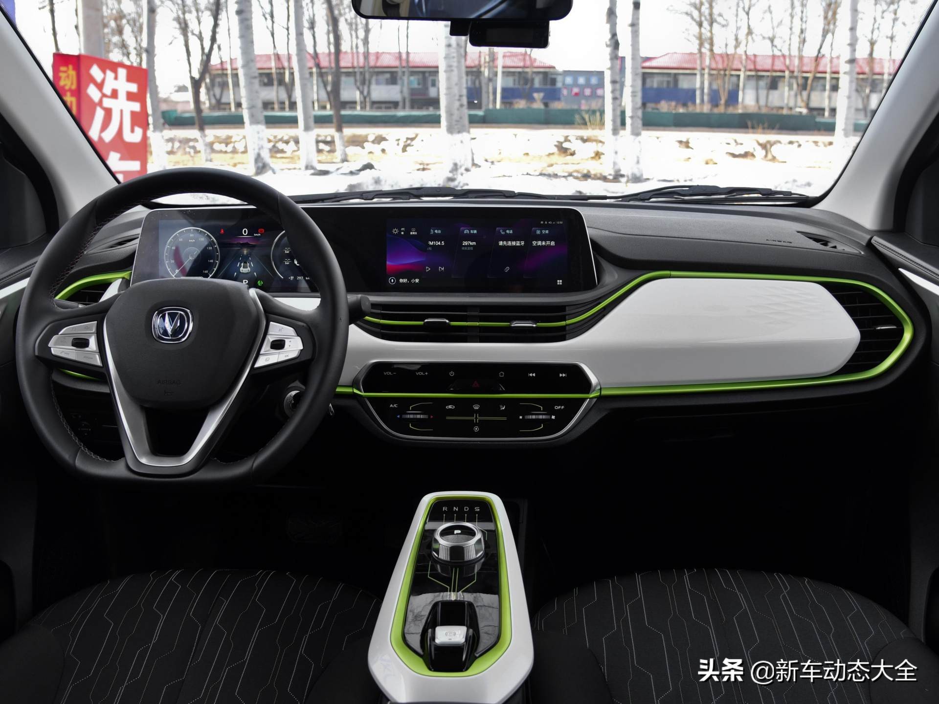 长安奔奔e-star新疆冬季续航,新能源奔奔estar爬坡