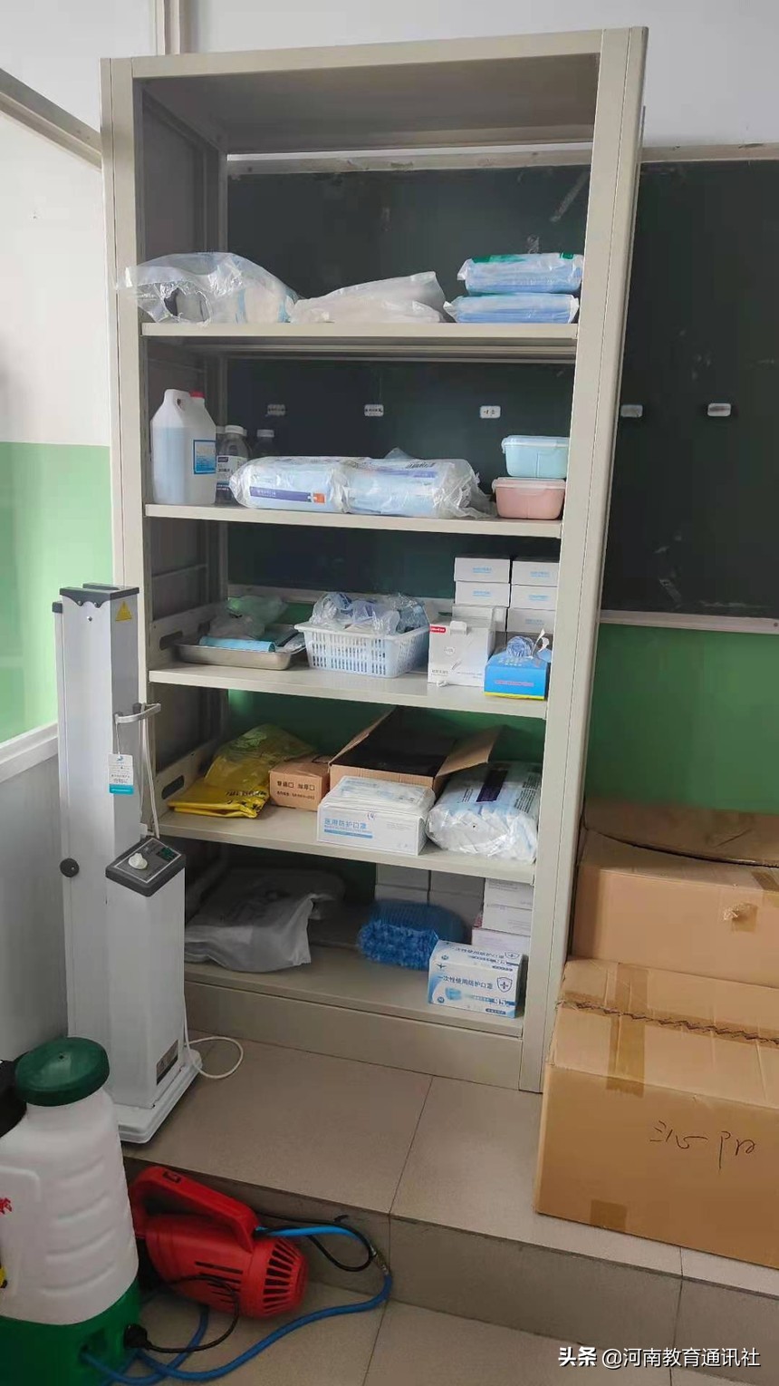 疫情防控督导组实施方案学校,巡视组进驻期间疫情防控方案