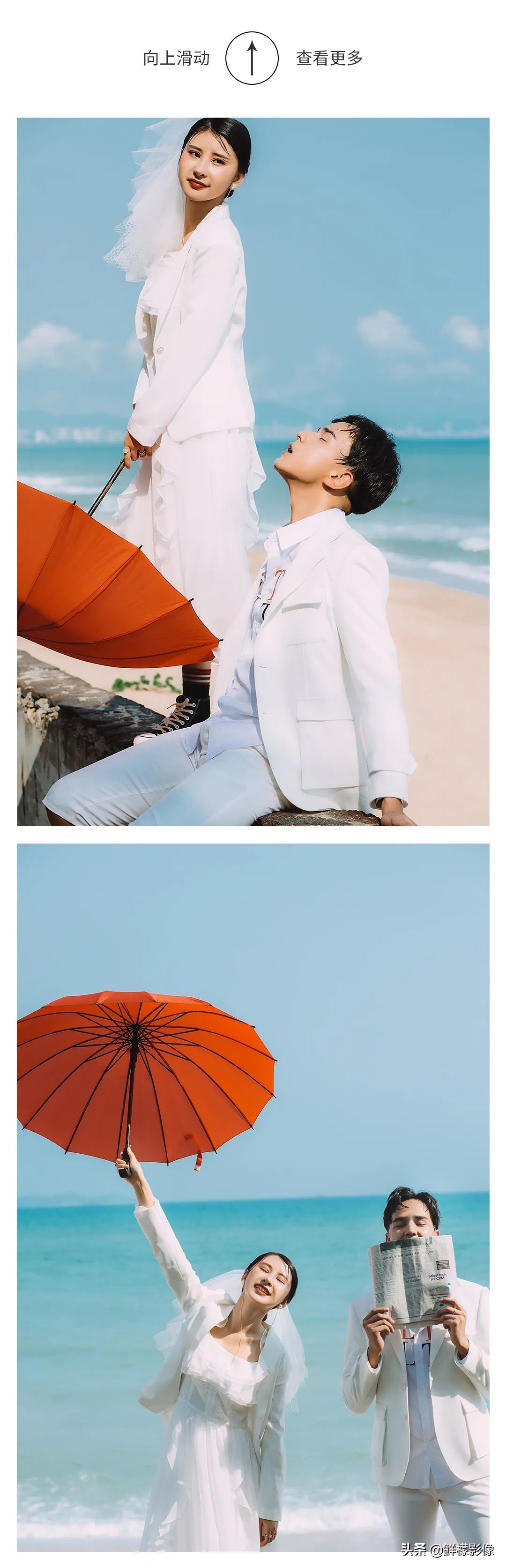 当代佛系青年的反内卷，从“轻”拍婚纱照开始