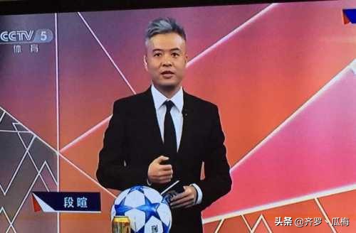 足球解说员黄健翔个人简介,足球解说员刘建宏经典语录