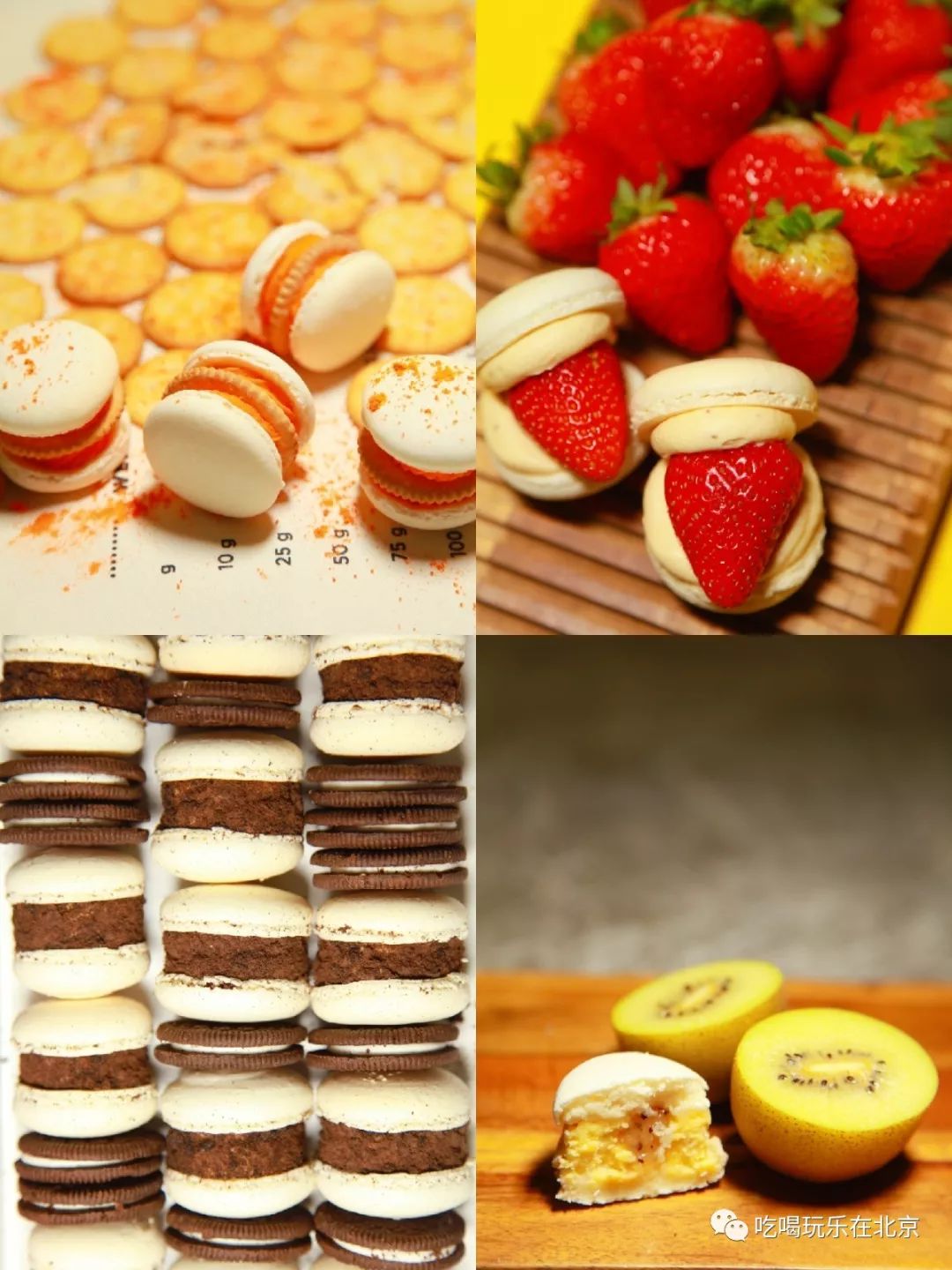 三里屯排队三个小时,三里屯排队四小时