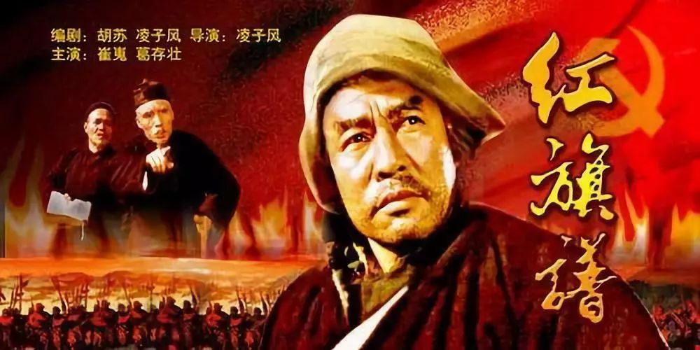 2020喜剧电影葛优范伟两只老虎,葛优范伟演的两只老虎哪里可以看