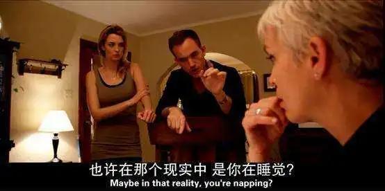 被骂惨了的韩国脑洞神剧：平行宇宙中的他们，居然“称霸世界”了