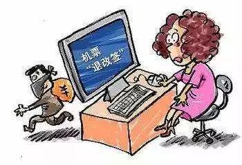 过年回家路上的骗局,过年回家小心这些骗术