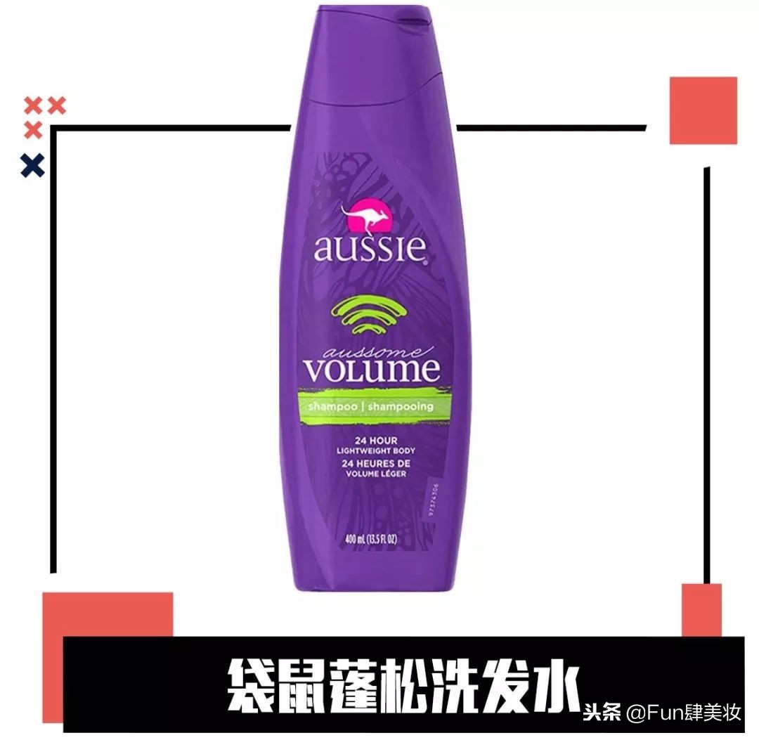 发型怎么做到又保湿又定型,发型要怎么打理露出额头