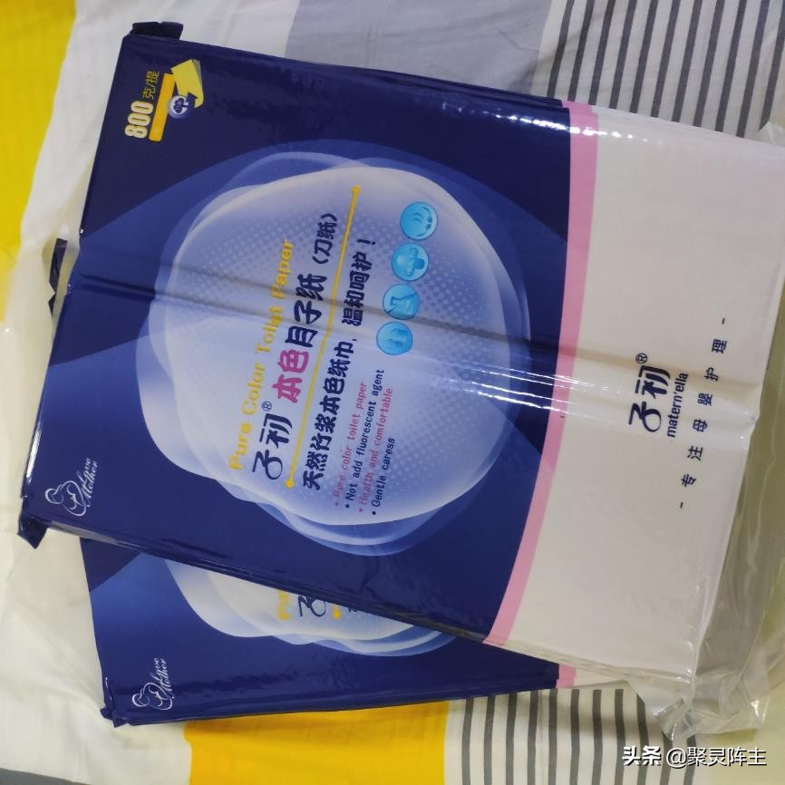 从待产到产后，请收下这一份超详细分阶段孕期囤货清单