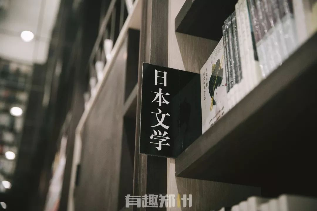 钟书阁郑州,最美书店钟书阁