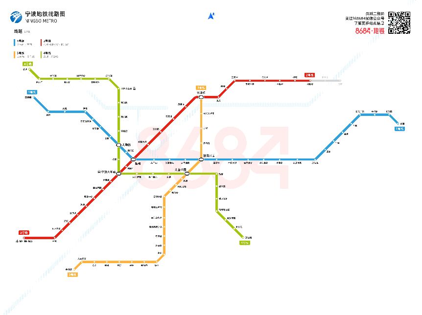 2020南京地铁跨年夜运营时间,南京地铁发展史动态版
