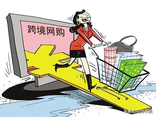 跨境电商常见的法律风险,跨境电商平台卖家经常面临的风险