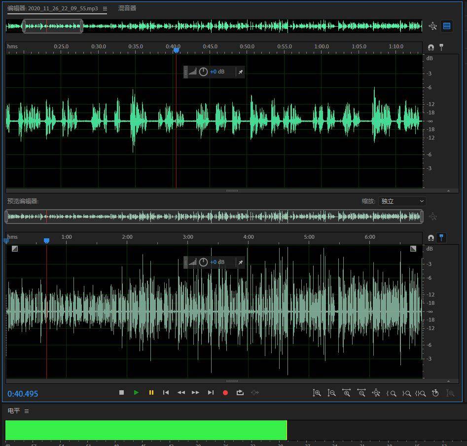 科大讯飞智能录音笔b1玩法,职场讯飞录音笔