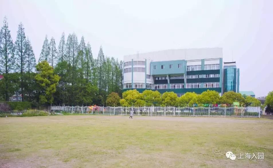 上海四所公办幼儿园全市招生,上海新增一级幼儿园公示