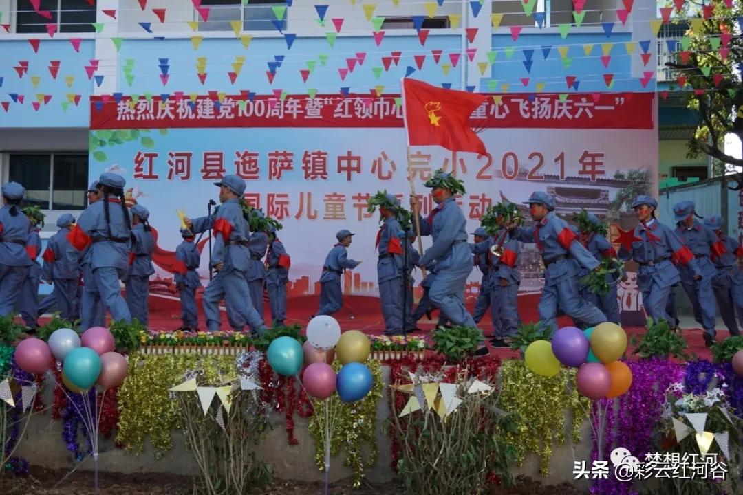 好嗨哟节日快乐,好嗨哟欢乐时刻