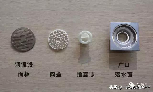 家里装修后偶尔有股臭味,装修有屎臭味