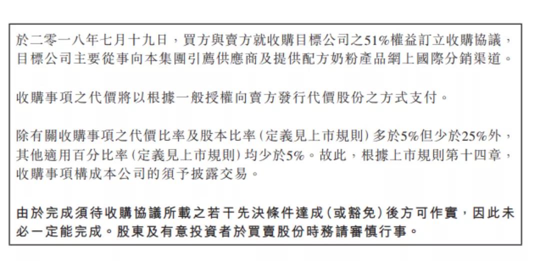 五粮液2007年股价跌到负数,五粮液的股价跌了多少