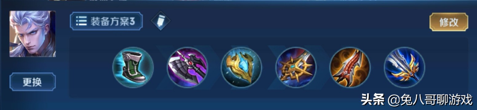 王者荣耀：S18赛季T0级上单---铠（内含简单教学）