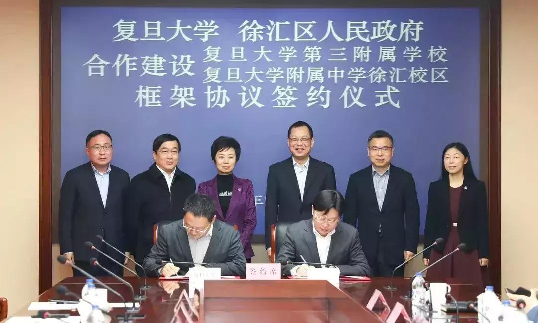 上海市浦东新区2024年小学招生,2023上海各区小学入学人数