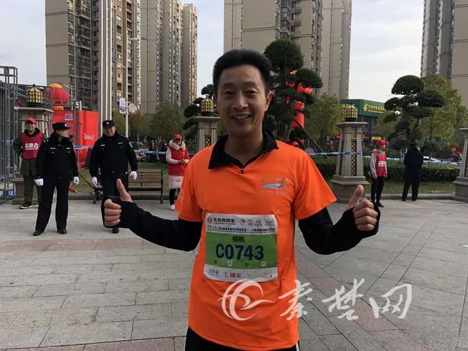 十堰全城马拉松,十堰市万人马拉松比赛