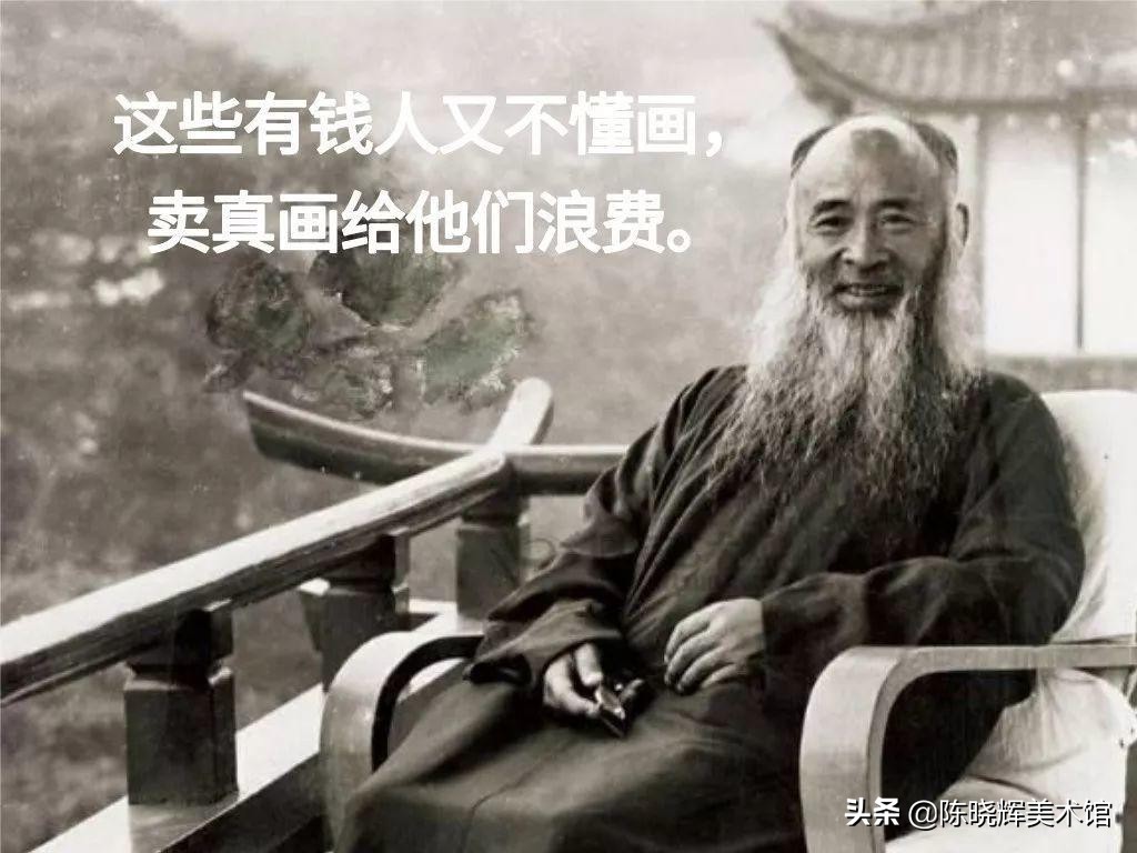 书画作假的方法,书画造假手段