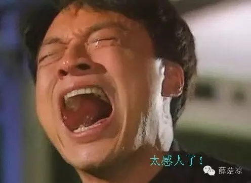 离职不趁早，变成抖M你跑不了！