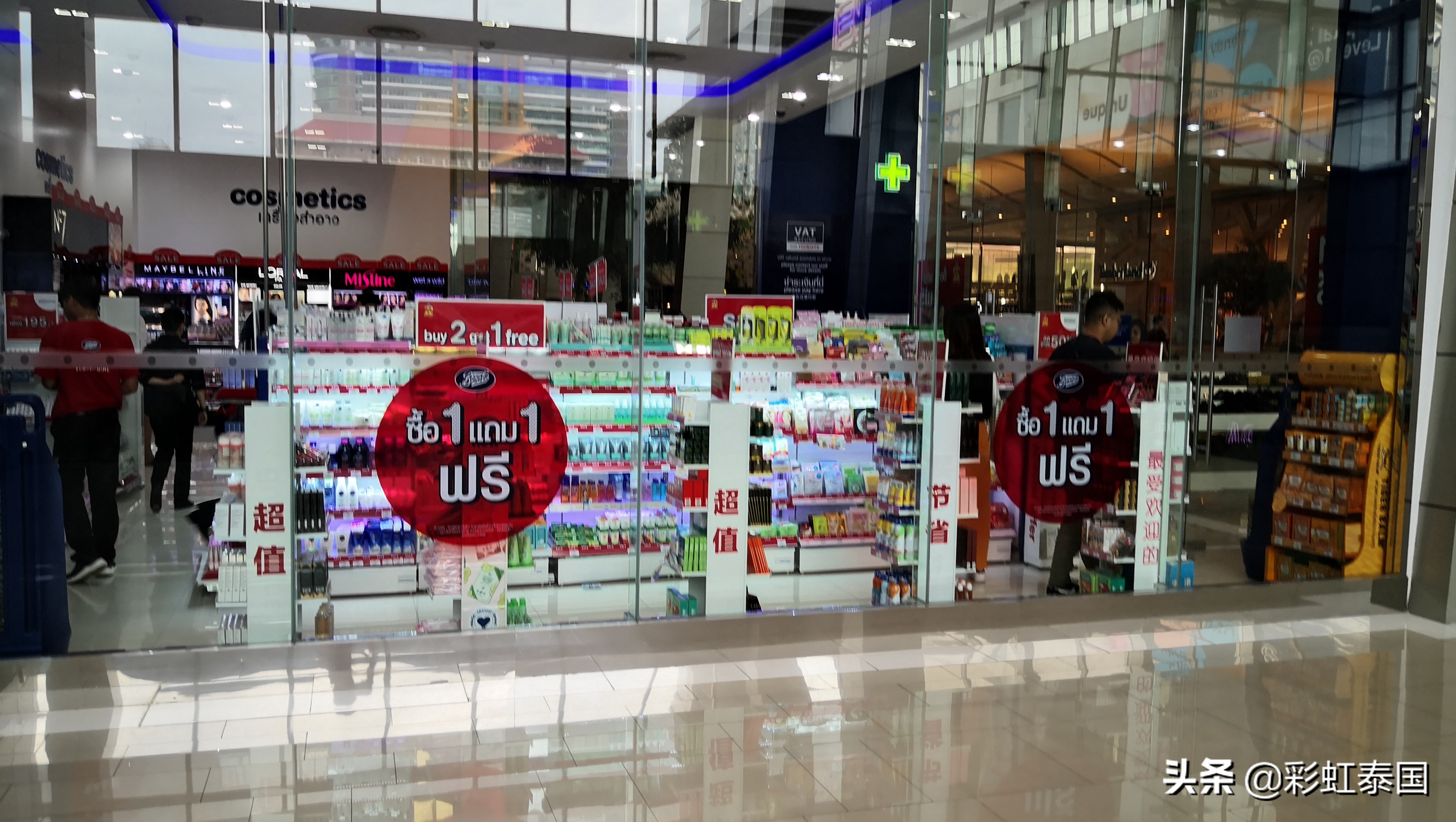 泰国曼谷centralworld,泰国曼谷商业中心有哪些