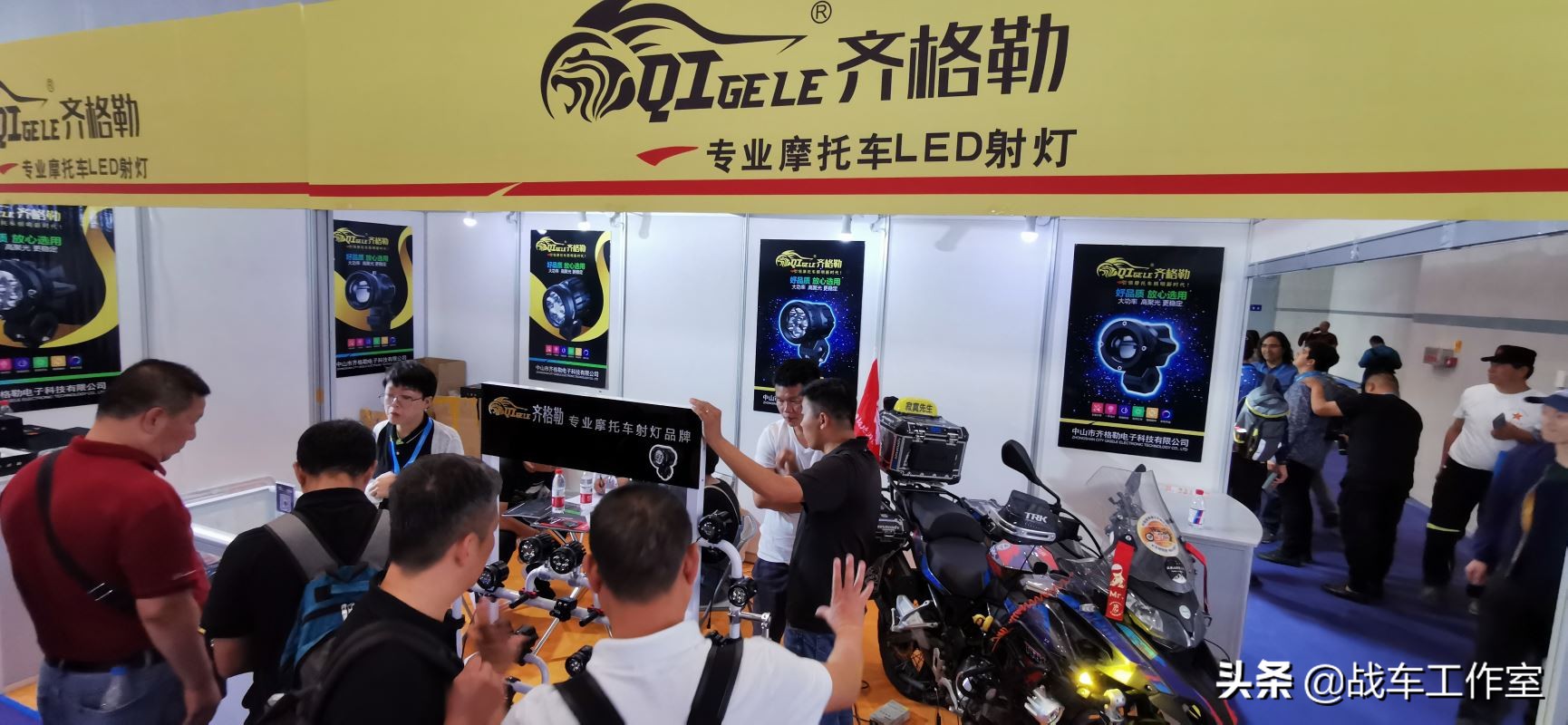 2019摩博会战车看展(二)