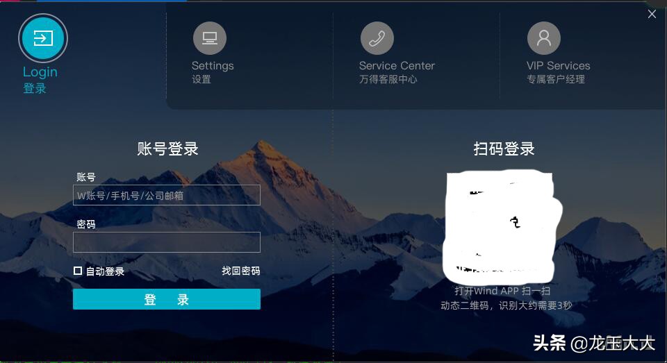 什么炒股软件里有uos指标,哪款炒股软件有ai技术