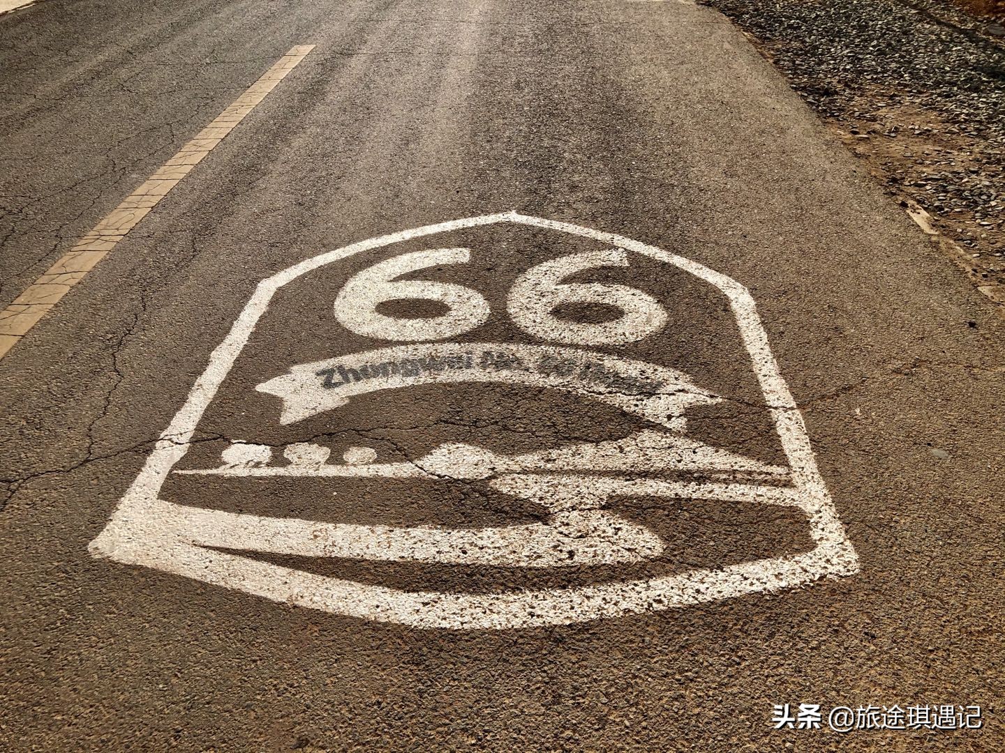 探访中卫戈壁滩66号公路,宁夏中卫66号公路值得去吗