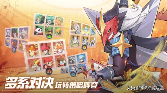 奥奇传说童年的回忆,奥奇传说童年游戏再次爆火