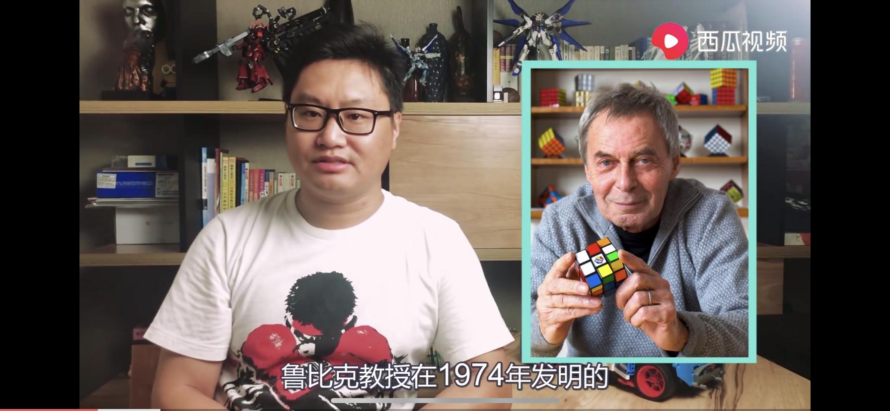 西瓜视频你不知道的冷知识,西瓜视频教你涨知识