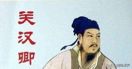 高中语文必修4第1课窦娥冤讲课,高中语文必修四窦娥冤课本答案