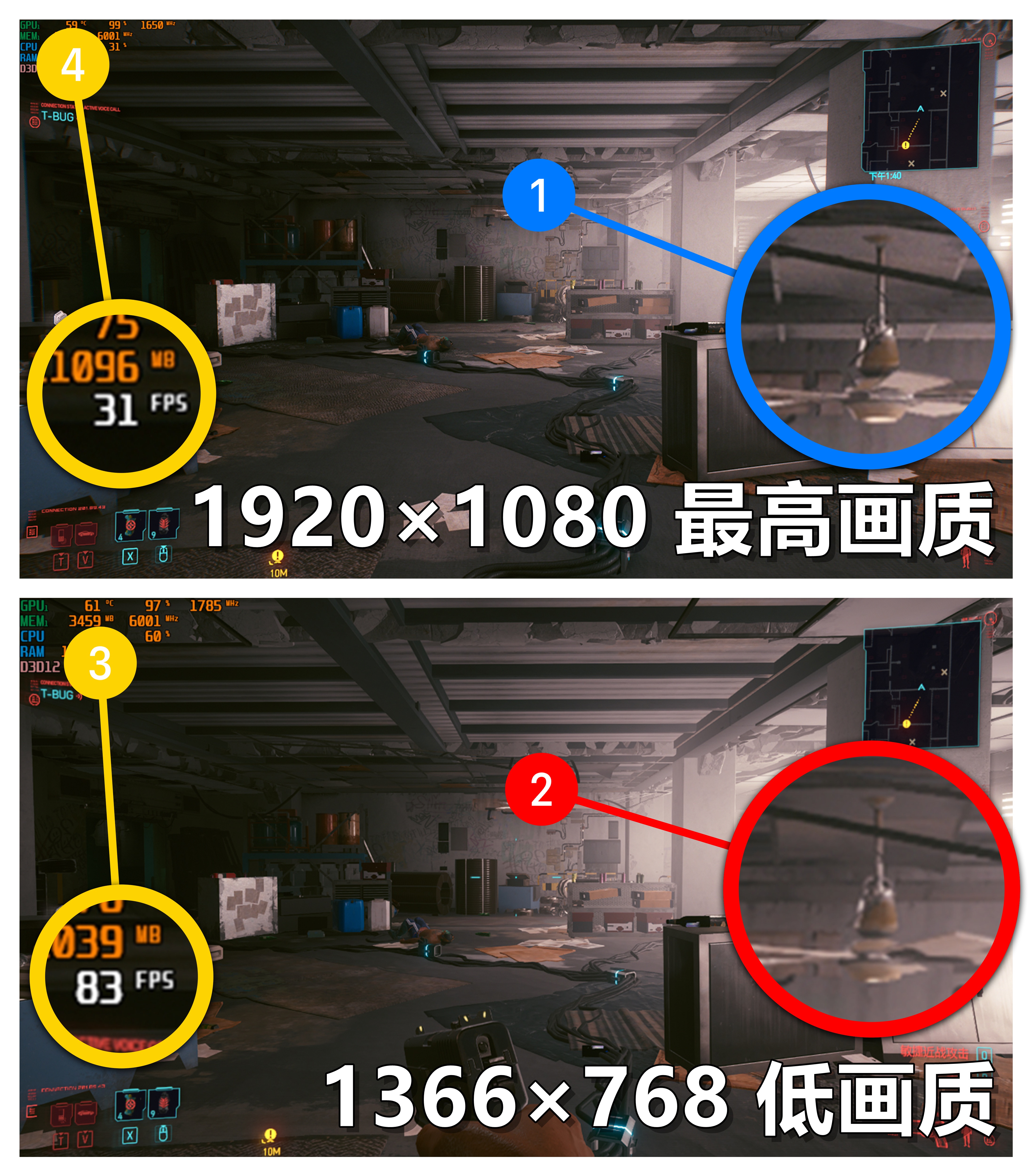 5-6K预算的性价比游戏本，机械革命Z3Air深度测评