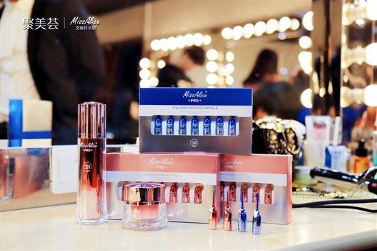 强强联袂，聚美荟重磅登陆美妆王牌节目《美丽俏佳人》