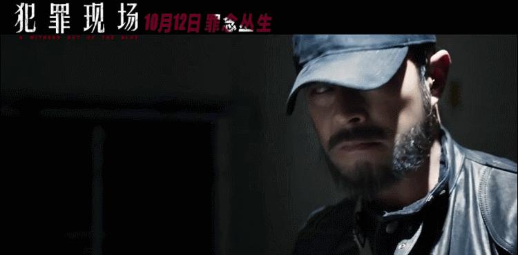 古天乐宣萱犯罪现场首映礼视频,古天乐宣萱被爆谈恋爱