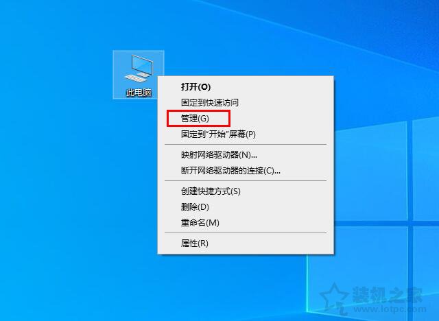 电脑开机黑屏一招解决windows10,电脑开机黑屏怎么解决win7