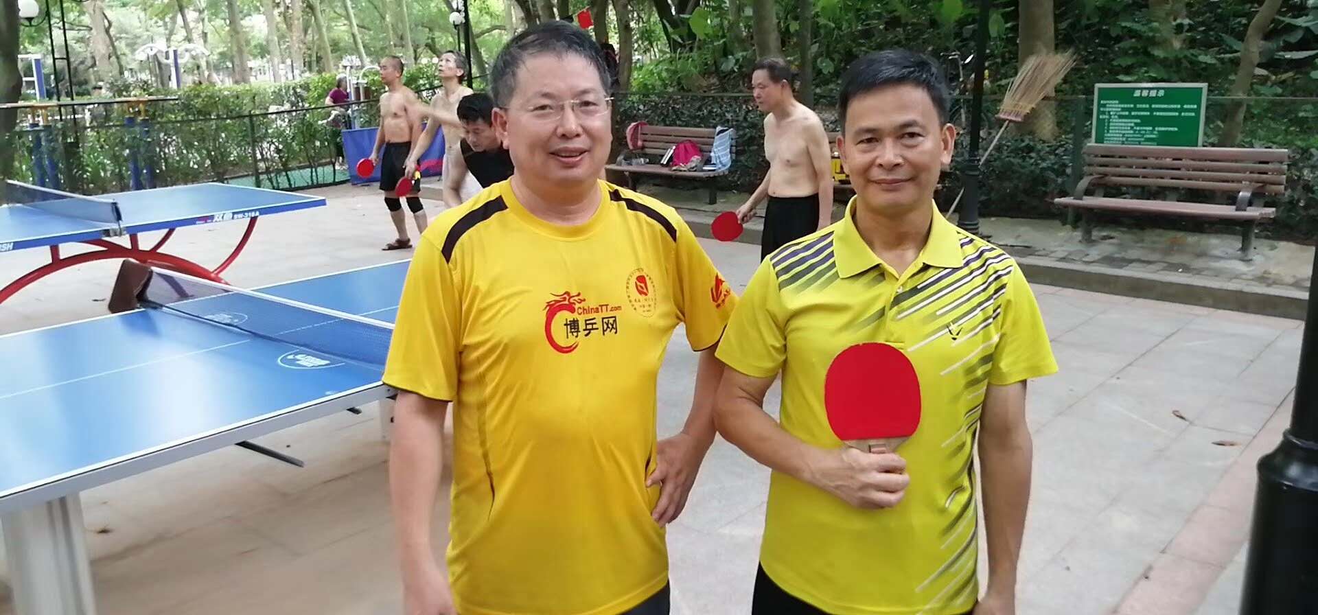 乒乓球的知识乒乓球术语,乒乓球常用术语大全