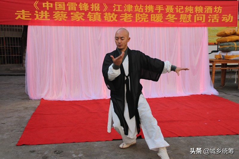 寒冬腊月送关怀新春慰问暖人心,寒冬送温暖浓浓敬老情