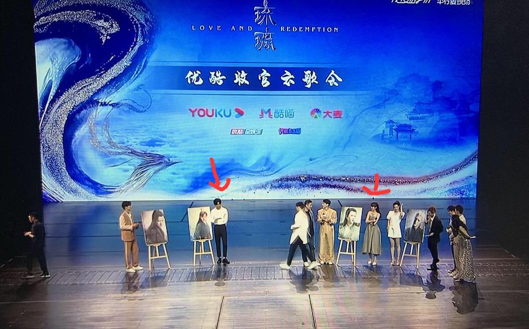 琉璃成毅袁冰妍云歌会,成毅与袁冰妍综艺避嫌