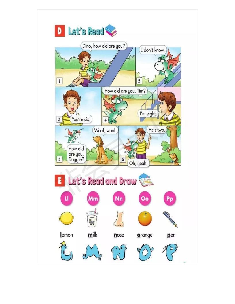 湘少版小学三年级上册英语,小学湘少版英语三年级上册