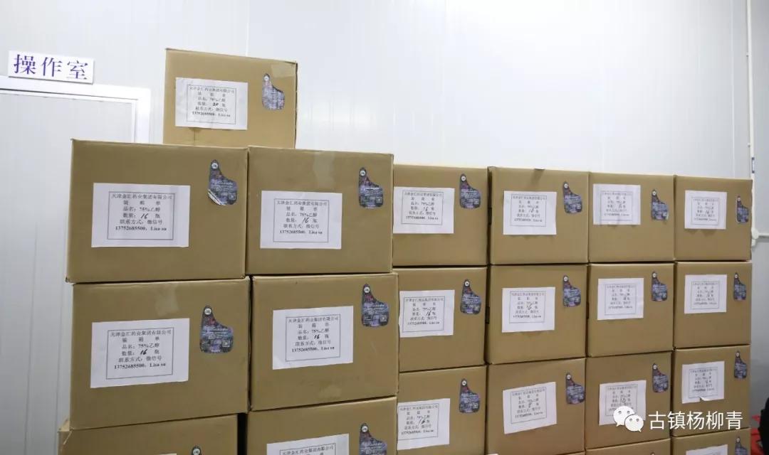 保生产抗疫情通讯稿件,保春耕稳生产抗疫情