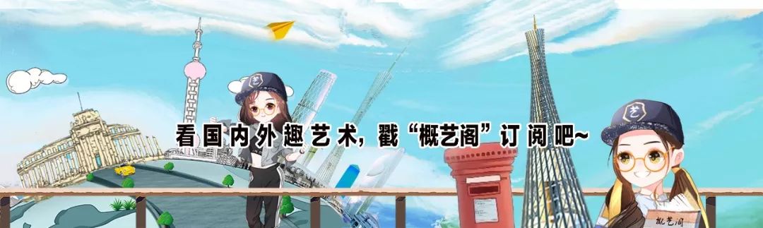 精美水墨插画,那些浪漫的水墨画插画