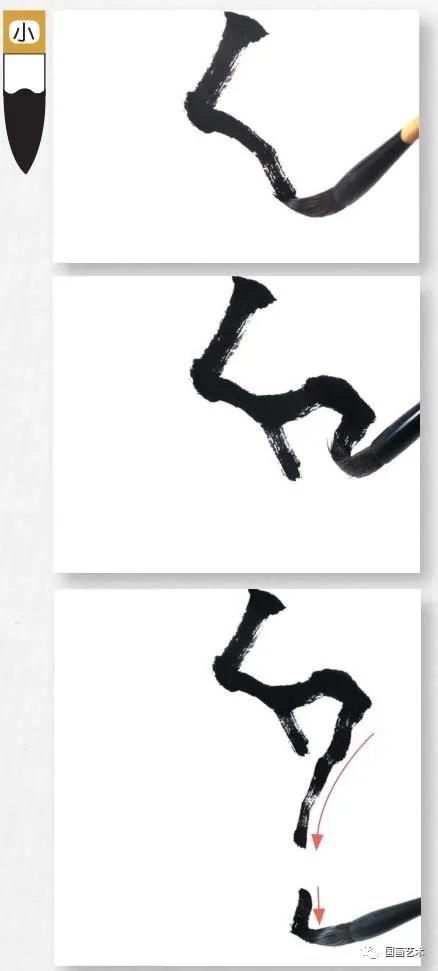 怎样画梅竹松树图片,儿童国画梅花入门画法步骤