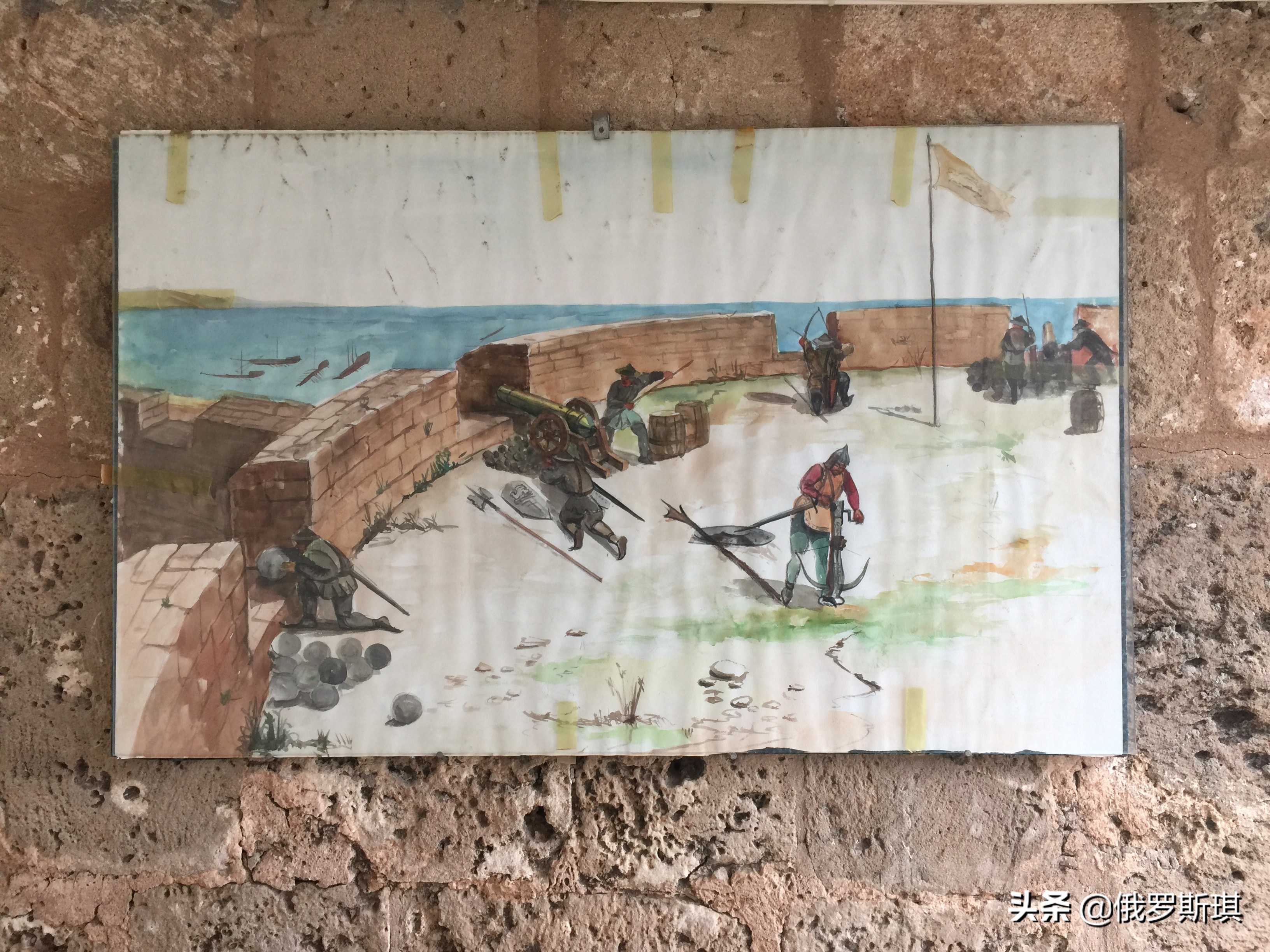 2019我爱你中国,国足vs塞浦路斯