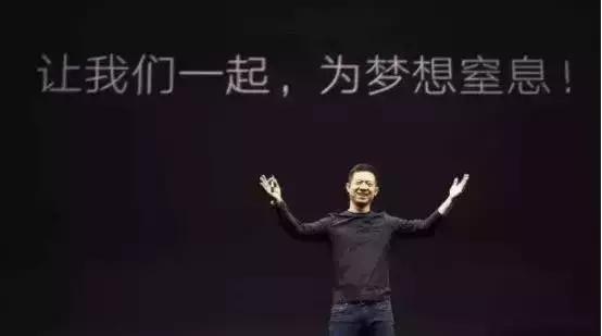 豪门牛津学霸率团队做套路贷：9个月获利2亿元，已出逃境外